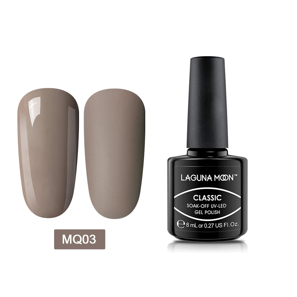 Lagunamoon 8ml Camel Brick Red Color Gel Nail Polish Matt Top Needed Semi Permanent UV LED Enamel Lacquer Hybrid Varnish GelLak - Color: MQ03