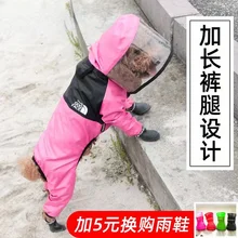 https://ae01.alicdn.com/kf/H57bebb542cc94102979b690da8bdb6c0P/Pet-Dog-Raincoat-The-Dog-Face-Pet-Clothes-Jumpsuit-Waterproof-Dog-Jacket-Dogs-Water-Resistant-Clothes.jpg_220x220.jpg