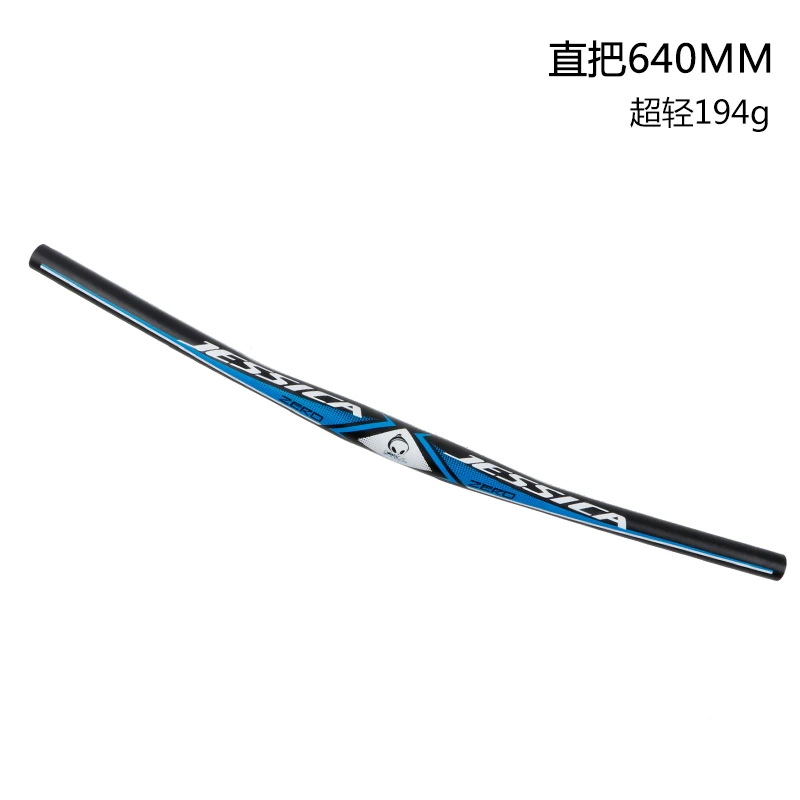 black blue 640mm MTB горный велосипед ультра-легкий руль набор Стебель прямой Ласточка-образный руль 640 мм руль 31,6 мм подседельная труба подседельный штырь - Цвет: black blue 640mm