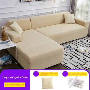 

Thick Knitting Sofa Covers Spandex Elastic Sofa Cover for Living Room Non-slip All-inclusive Stretch Couch Cover 1/2/3/4 seater