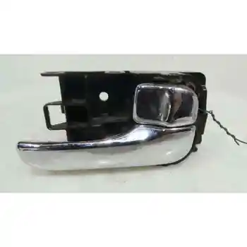 

806709F002 HANDLE INNER REAR RIGHT Nissan FIRST SALOON CAR (P11)