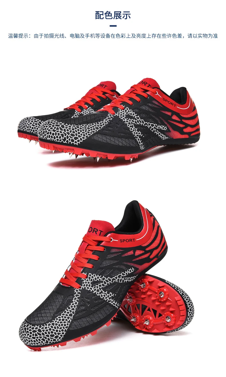 Men Women Boys Girls Track and Field Shoes Mesh Breathable Athletics Spike Shoes Black Blue Racing Sneakers Lightweight Trainers