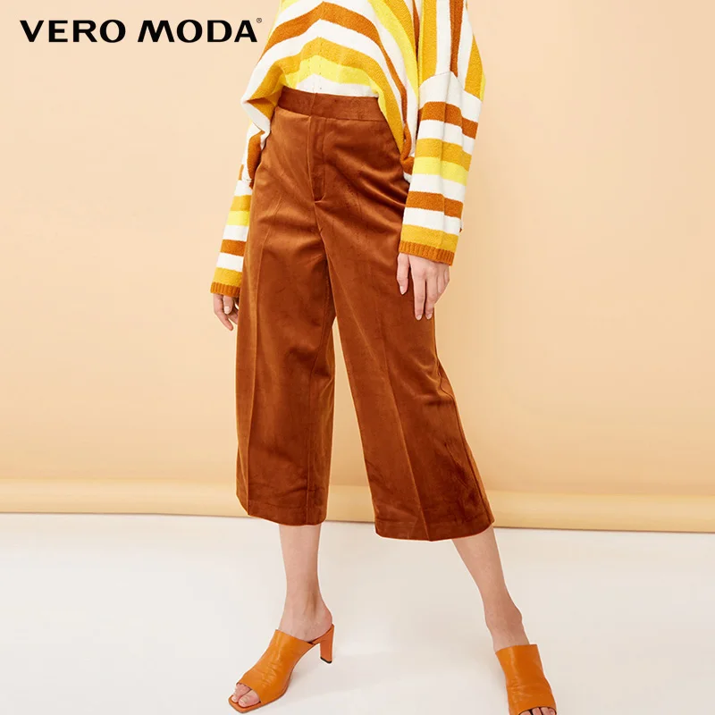 Vero Moda женские осенние зимние вельветовые широкие брюки | 31846J518