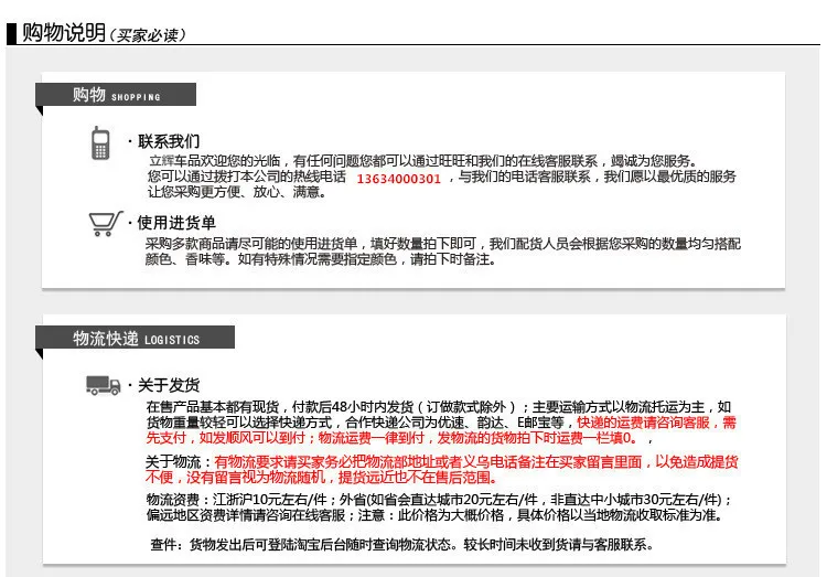Напрямую от производителя черная сетка стиль заднее окно косой блок-пакет Автомобильный солнцезащитный косой блок коммерческий Ve