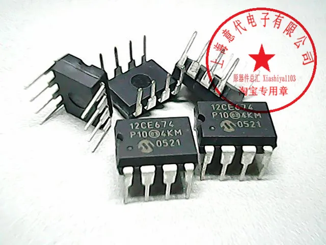 

5 шт. 12CE674-10/P,PIC12CE674-10/P