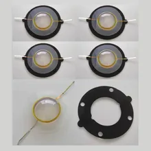 5 шт. сменная диафрагма для JBL 2414 H, 2414H-1 EON 305, 315 для ремонта