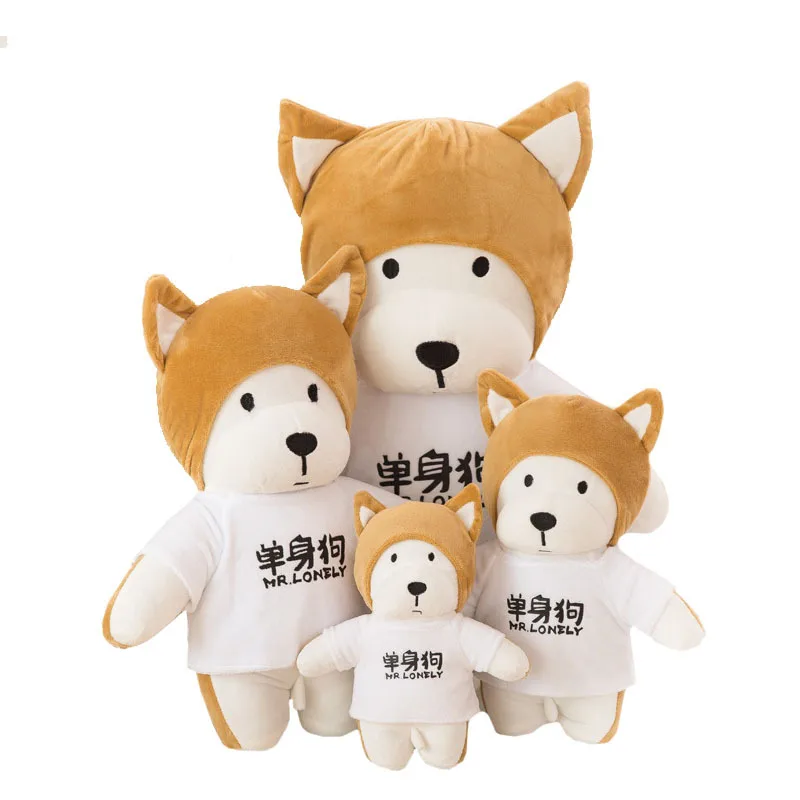 

Creative Single gou doll Plush Toys Cartoon Cute Dog Doll Crane Machines Doll