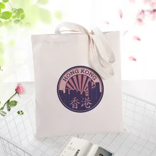 Холщовая Сумка Для Покупок Сумка-тоут логотип города текст DIY ежедневное использование пользовательский принт Логотип эко многоразовая утилизация