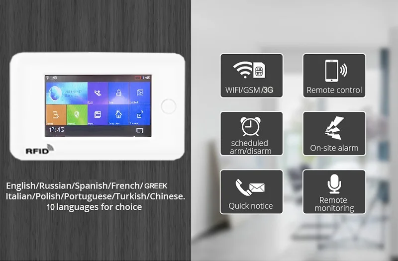 QOLELARM 4,3 дюймов сенсорный экран RU ES EN PL DE меню беспроводная домашняя безопасность 3g wifi GSM GPRS сигнализация RFID приложение дистанционное управление