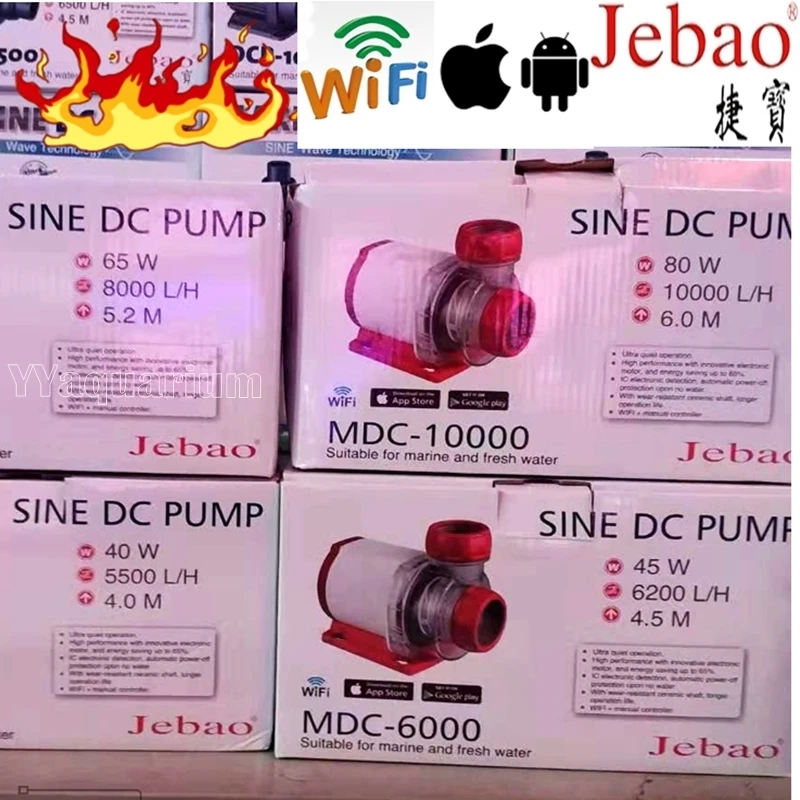 Новое поступление популярный погружной возвратный водяной насос Jebao с Wi Fi