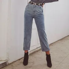 Повседневные джинсы с высокой талией и карманами, прямые, хит цвета, джинсы для женщин, Весенняя новинка, модный пояс, контрастные цвета, синие джинсы, брюки