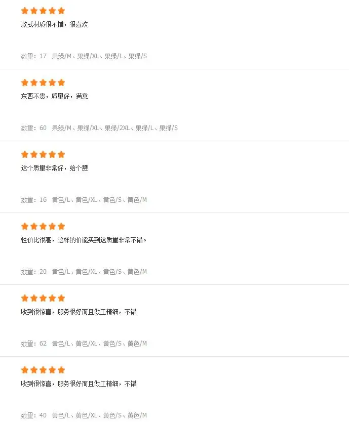 QQ截图20191126112023