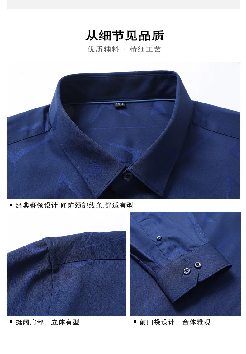 6XL 7XL 8XL 9XL 10XL принт 2019 новая майка большого размера мужские деловые повседневные свободные прямого кроя рубашки с длинными рукавами