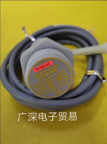 CP30-50C CP30-50CB FOTEK M30 цилиндрический емкостный датчик приближения датчики NPN & PNP 10-30VDC