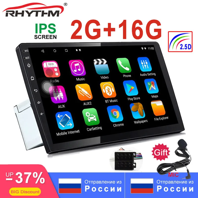

IPS Screen 9" / 10" Android 8.1 Octa Core RAM 2G universal 1din Car Multimedia Player 2.5D 1024x600 GPS RDS FM radio Mirror Link