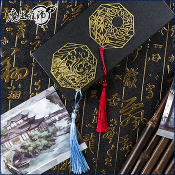 

Grandmaster of Demonic Cultivation Cosplay Hollow tassels Bookmarks Lan Wangji Wei Wuxian BL Metal Bookmark Antiquity Gift