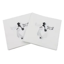 [В настоящее время ] Цветная салфетка с принтом Arab Series креативный материал Свадебная бумажная салфетка