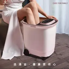 Ванна для ног, глубокая ванна, ванна для ног, электрический массаж, подогрев ног, машина для терапии ног, постоянная температура