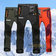 

Thermal Mtb Pants Strava Cycling Winter Pant Man Fleece Thick Trousers for Men Warm Sport Men's Cycling Pants Downhill Pants