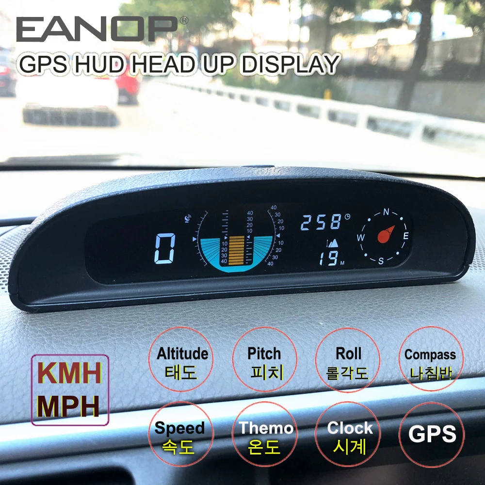 EANOP GH200 GPS HUD Head Up Display 12V Car Speedometer Inclinometer Pitch Automotive Voltage Compass Altitude Clock