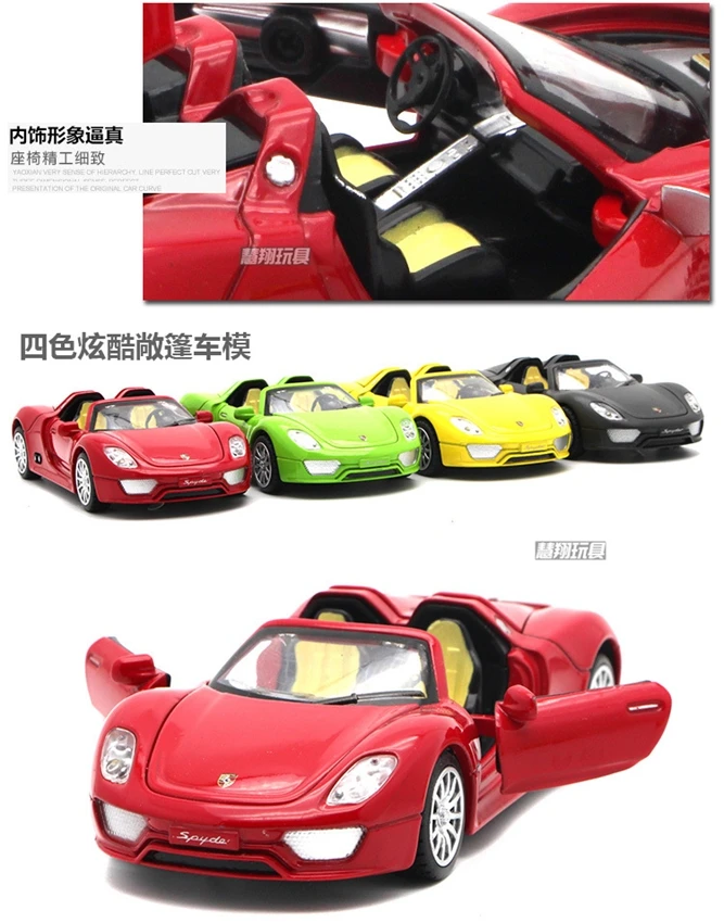 1:32 Porsche Roadster, модель автомобиля из сплава, светильник, звуковой эффект, оттягивающий назад, спортивный автомобиль, сплав, детские игрушки, подарок на день рождения