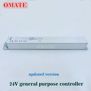 

+24V Universal Automatic Sliding Door Controller, Auto Door Controller, Sliding Door Controller,