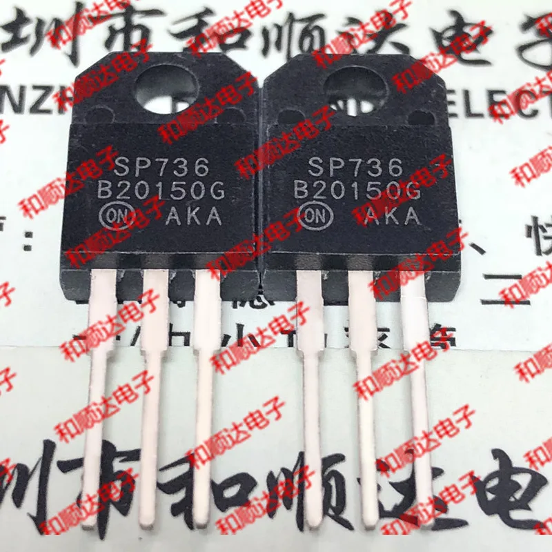 /5 предметов в лоте, B20150G MBRB20150CT TO-220F 150V 20A