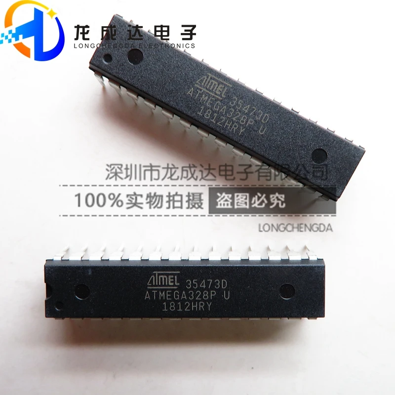 100% новый и оригинальный ATMEGA328P PU ATMEGA328PU PDIP28 32K в наличии|Запасные части| |