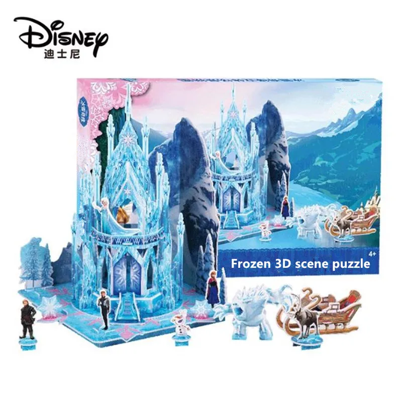 Популярный пазл Disney холодный дворец с объемными изображениями Детский