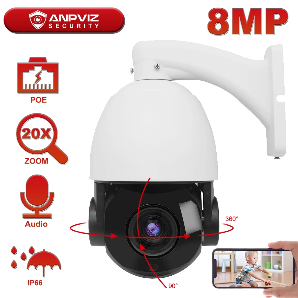Купольная IP-камера Anpviz 4K 8 Мп POE PTZ 20-кратный зум Совместимость с Hikvision 4 7-94 мм