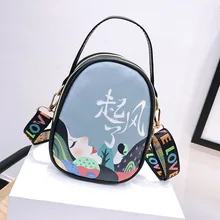 18 стиль многофункциональный рюкзак женская сумка в Корейском стиле Модный спрей-принт Наплечная Сумка ветровая модная сумка