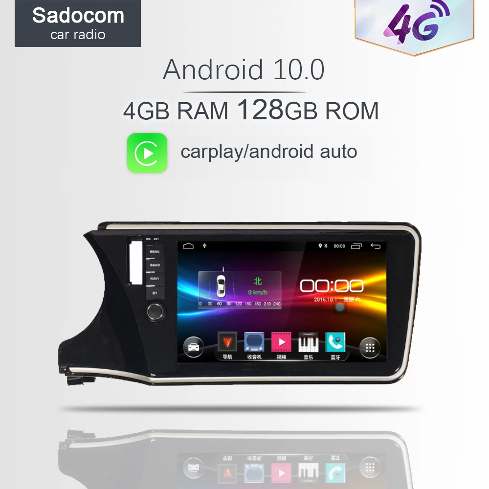 Carplay 10.1 "Dsp Android 11.0 Lettore Dvd Per Auto Autoradio 64G Rom 4Gb Ram Autoradio Gps Carplay Autoradio Per Honda City 2014-2017