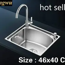 Бытовая Мода балкон Стандартный кухня один корыто раковина прочный 304 нержавеющая сталь Горячая Распродажа 460x400 мм