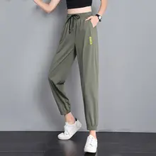 

Summer Sweatpants Plus Size Women Trousers Loose Black Casual Harem Pants Female Pockets High Waist Pant Joggers Women Clothes