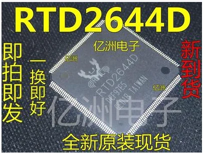 5 шт./лот RTD2644D