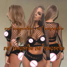 Сексуальная Пижама для взрослых, нижнее белье, бюстье, корсеты, чулки, интимный комбинезон, ночная рубашка+ Популярные штаны A261