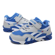 Новая зимняя высококачественная детская спортивная обувь с мягкой нескользящей подошвой, теплая бархатная походная обувь для мальчиков Уличная обувь для мальчиков