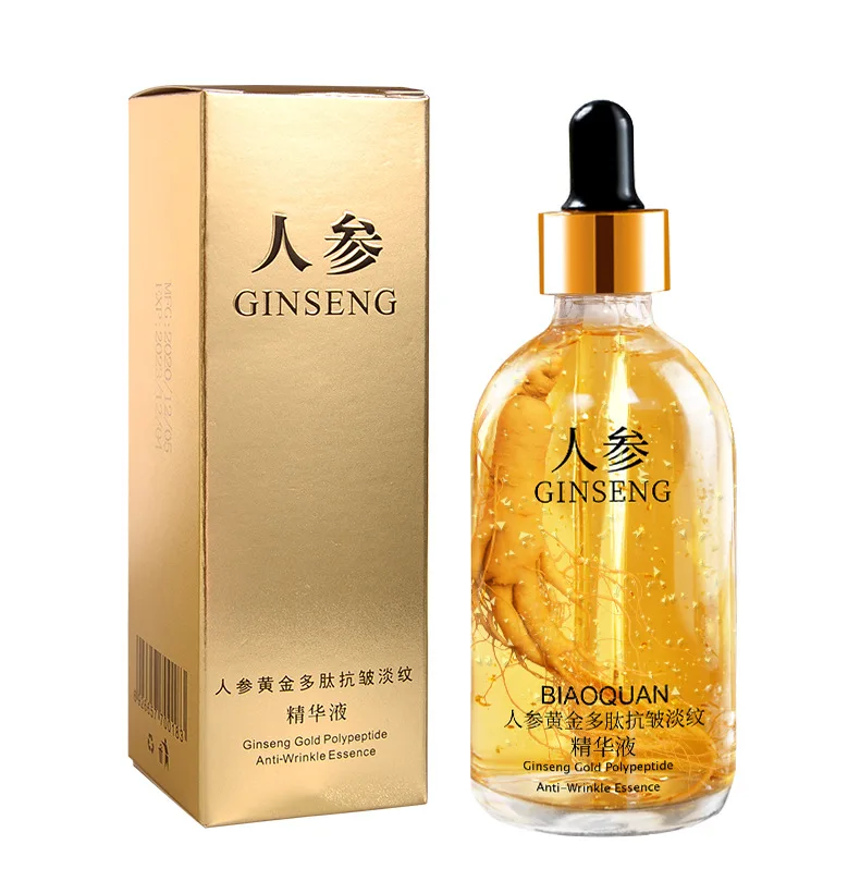 アピシア　エクセレント　30g アピシア Qu Apsia エクセレント モイスチャークリーム 30g2個