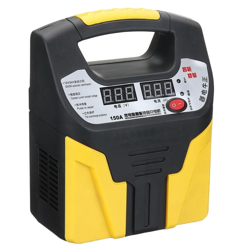 

NewMotorcycle LCD Display Pulse Repair Power Bank Truck Fast Safe Digital Pulse Repair Universal Power Bank US Plug