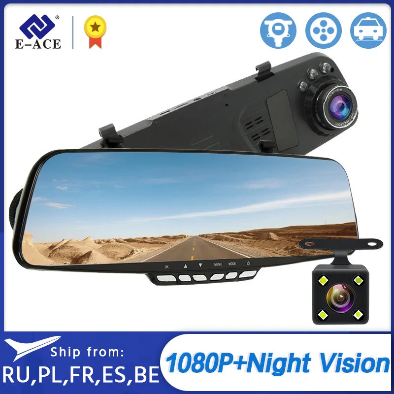 E ACE Зеркало для автомобиля Dvr 1080P FHD видеорегистратор 4 3 дюймов зеркало заднего