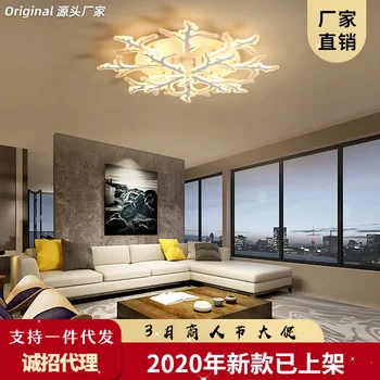 

modern led ceiling light living room bedroom Ceiling Lamp Fixtures Living Room lighting light ceiling light fans