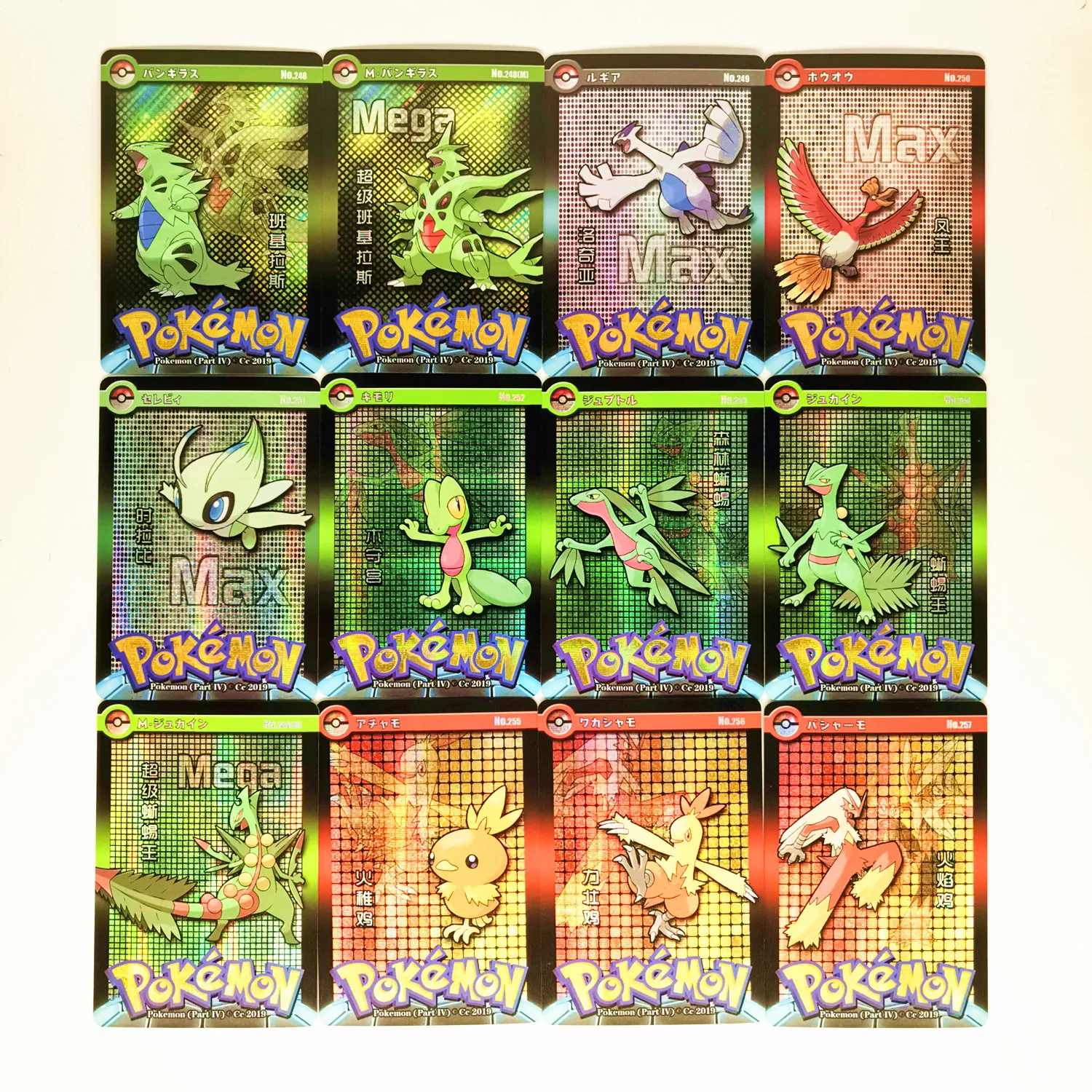 TAKARA TOMY 53 шт./компл. No.7 Pokemon Домашние DIY Игрушки Хобби Коллекционные коллекционные