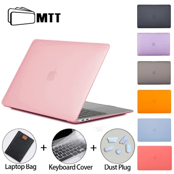 

MTT Matte Pink Laptop Case For Macbook Pro 13 15 16 inch Hard Cover for macbook Air Pro 11 12 13 15 With Touch Bar Laptop Sleeve