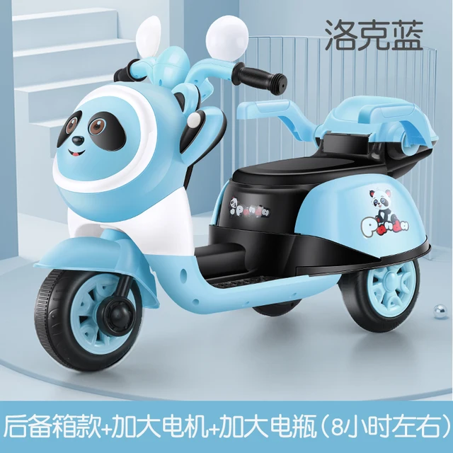Children's electric motorcycle girl tricycle charging remote control electric car baby stroller large battery car kid 6