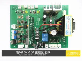 

LGK-100 Welder Control Board IGBT Module Plasma Circuit Board