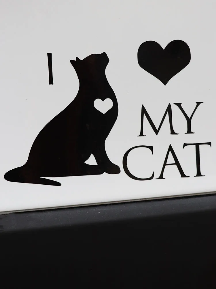 ZTTZDY 17 8*11 8 см I Love My Cat наклейка на автомобиль и велосипед виниловая
