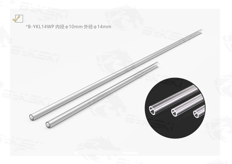 BYKSKI 4 шт./лот PMMA/акриловая жесткая трубка OD14mm+ 2 мм толщина+ 50 см длина Прозрачная красная синяя белая жесткая труба