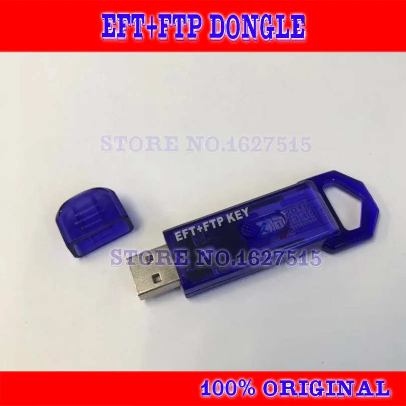 EFT PRO 2 DONGLE / ( dongle + FTP Dongle в 1 ) Key Dongle|Детали устройств связи| |