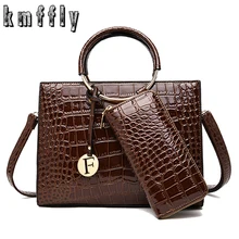 Комплект из 2 предметов, роскошные сумки для женщин, дизайнерская модная сумка из искусственной кожи с крокодиловым узором, женские сумки через плечо с кошельком