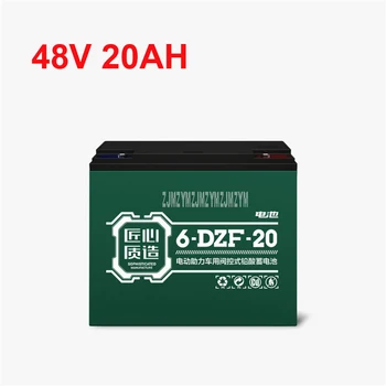 

48V 20AH Electric Bike Lead-acid Battery Fit 500W Motor Professional Ebike Electric Bicycle Motorcycle Battery